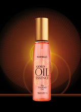 Cargar imagen en el visor de la galería, Oil essence TSUBAKI Montibello