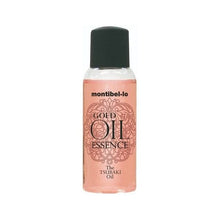 Cargar imagen en el visor de la galería, Oil essence TSUBAKI Montibello