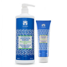 Cargar imagen en el visor de la galería, mascarilla olivo valquer